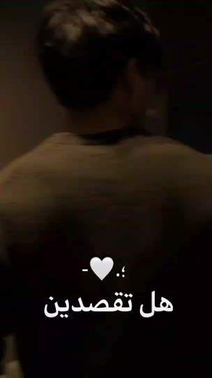 TikTok video thumbnail by m._i50