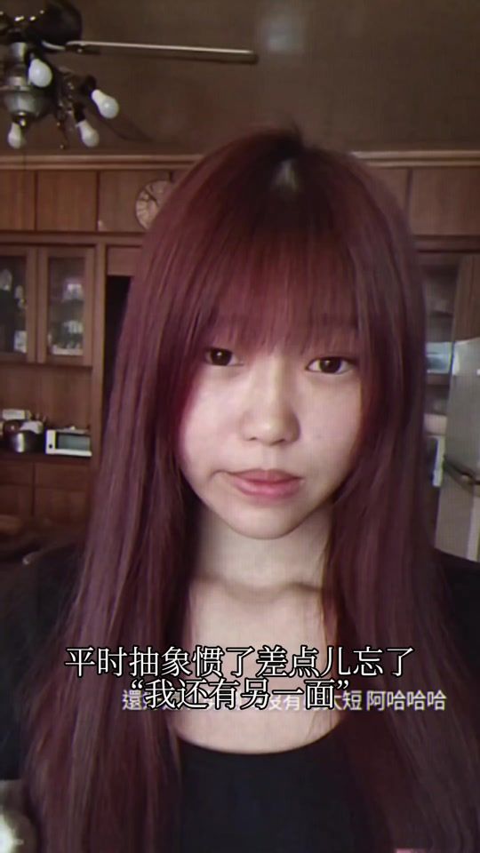 TikTok video thumbnail by dora___0424