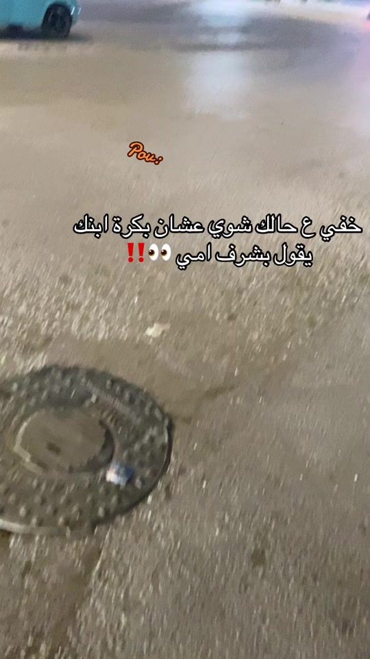 TikTok video thumbnail by hd123340