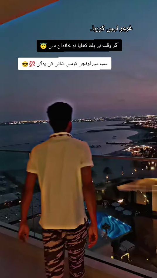 TikTok video thumbnail by ..........ansari