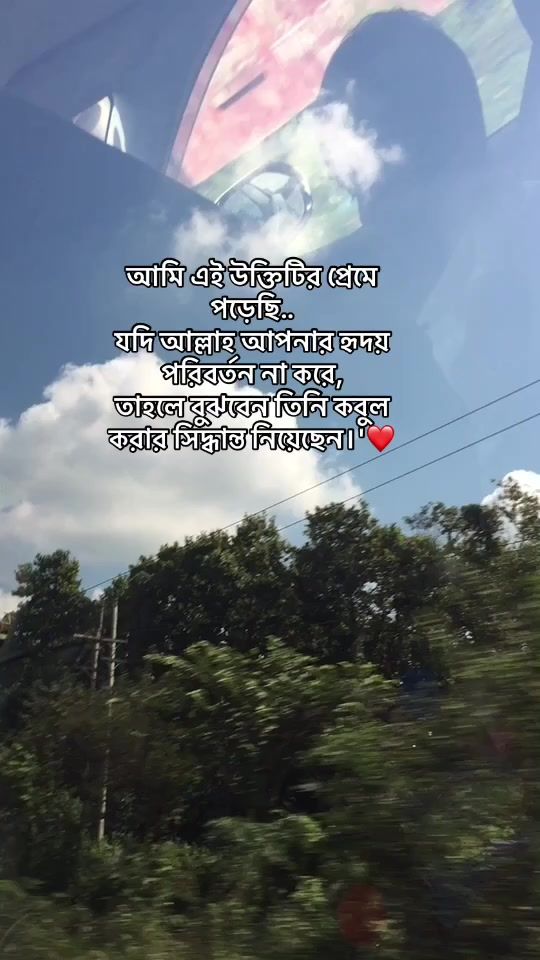 TikTok video thumbnail by tishaaa003