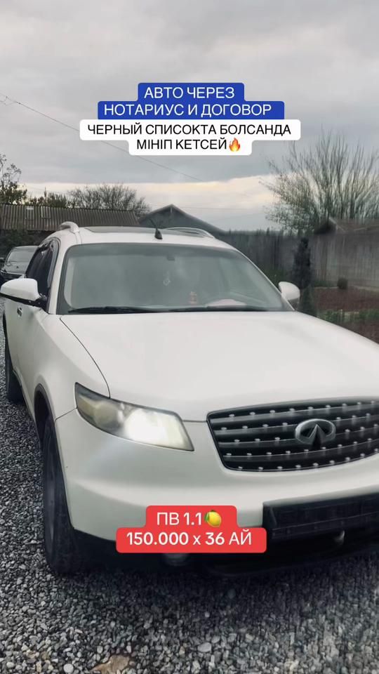 TikTok video thumbnail by aisha_autorent