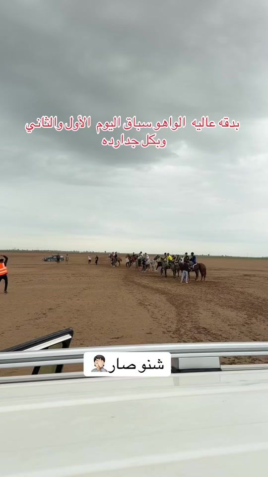 TikTok video thumbnail by karem_25_
