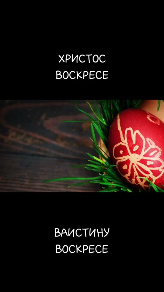 TikTok video thumbnail by branci1985