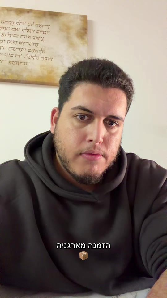 TikTok video thumbnail by dorrpilveri