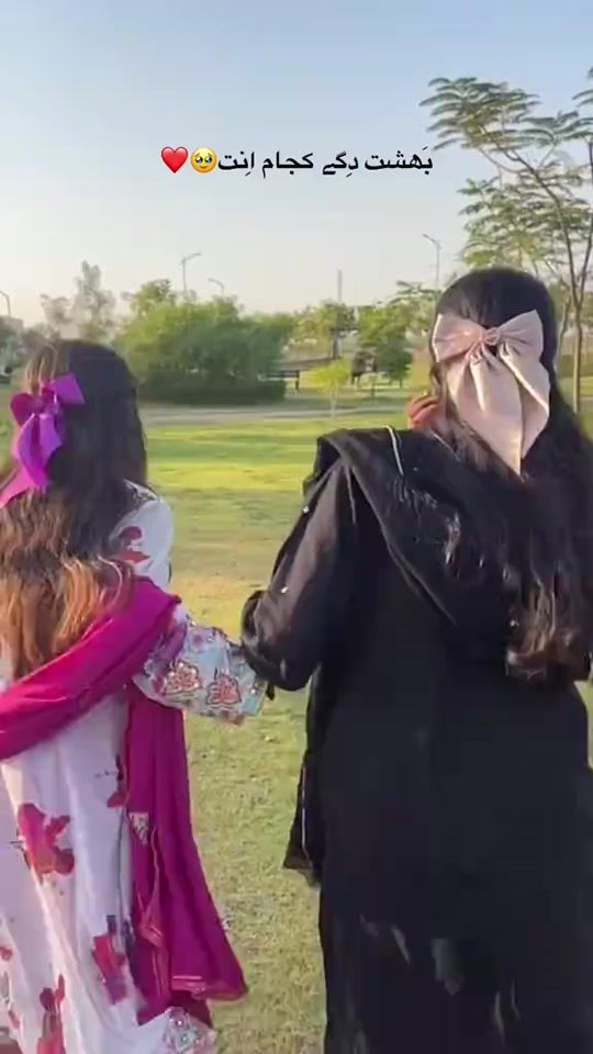 TikTok video thumbnail by baloch_8457