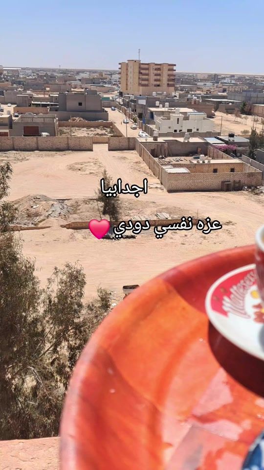 TikTok video thumbnail by user581847011886