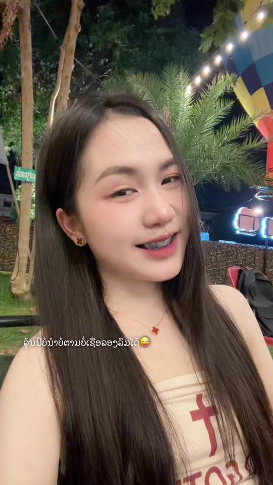 TikTok video thumbnail by sounysa999