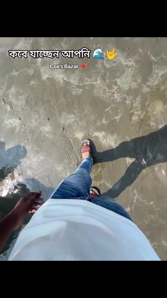 TikTok video thumbnail by oddit_max