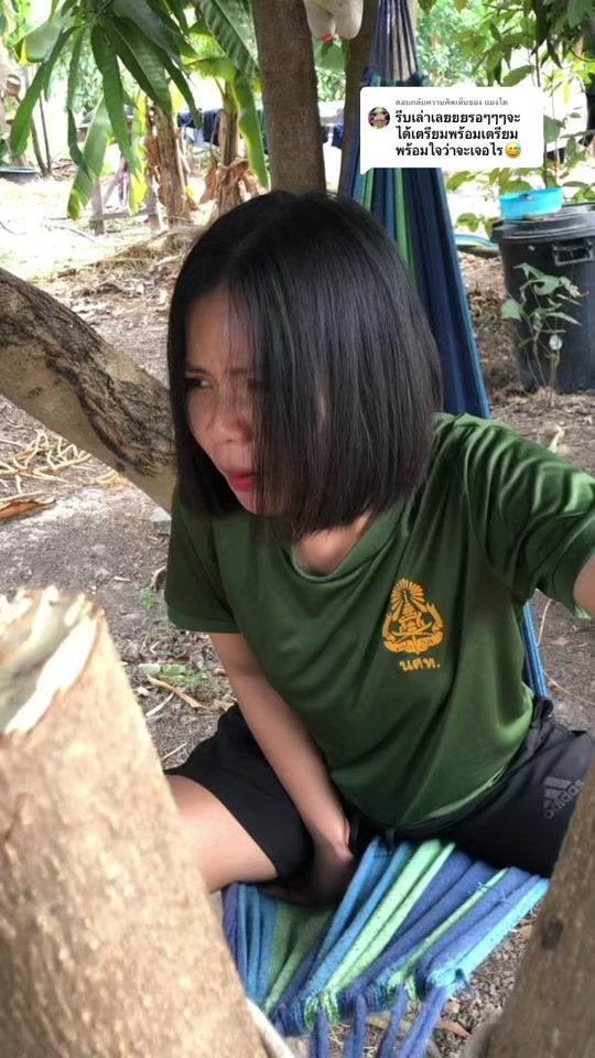 TikTok video thumbnail by aom_nanch13