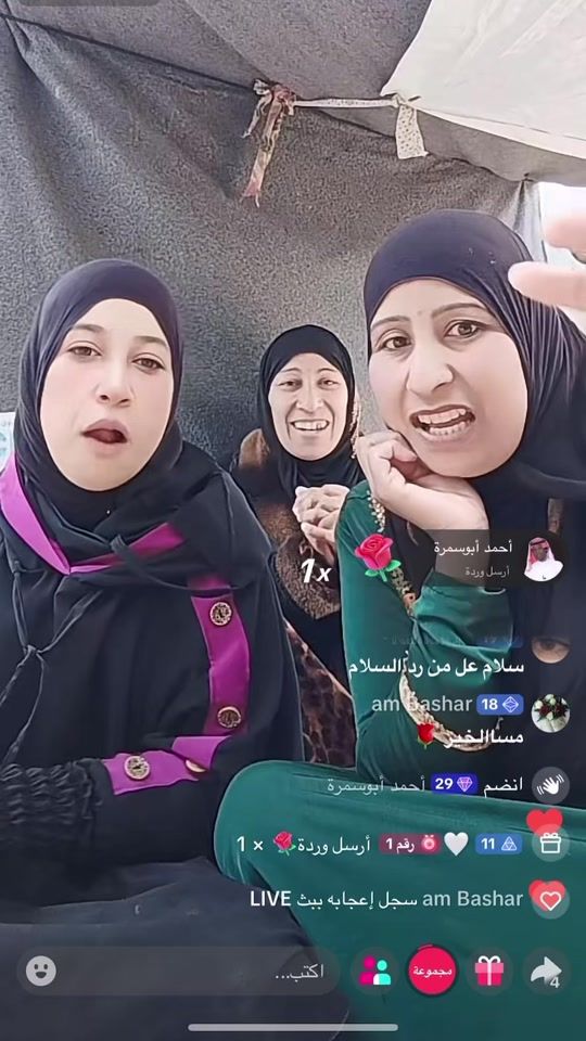 TikTok video thumbnail by ahamed_abusamra