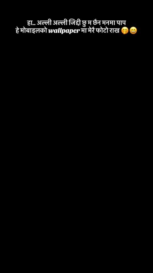 TikTok video thumbnail by _santosh_kunwar