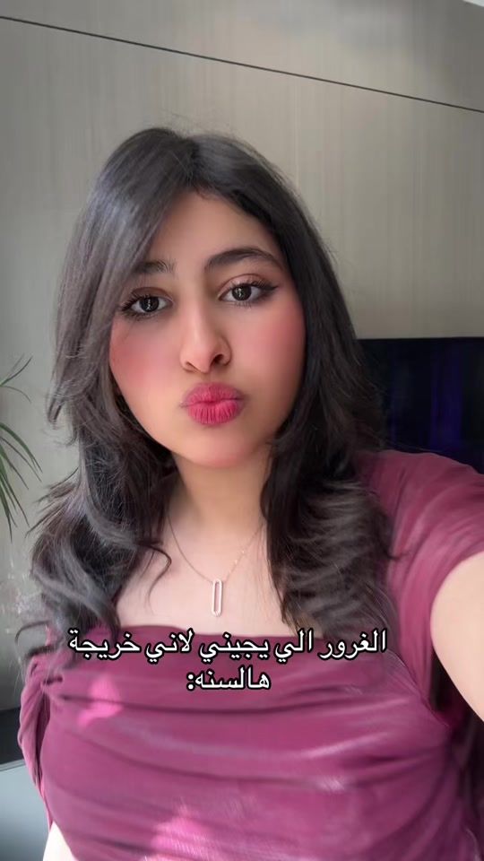 TikTok video thumbnail by 0iwl6