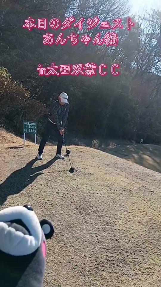 TikTok video thumbnail by user93828185593534