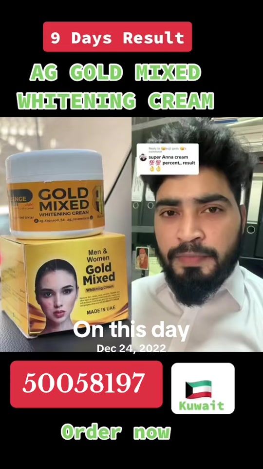 TikTok video thumbnail by agcream_kuwait