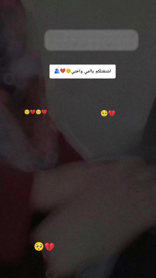 TikTok video thumbnail by qqwwmm32216bba