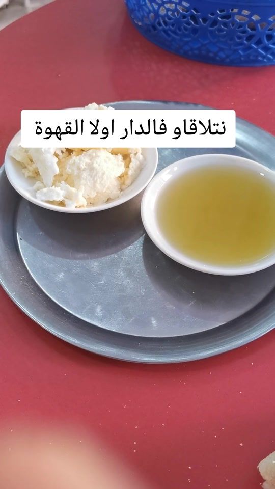 TikTok video thumbnail by vevir019