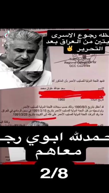 TikTok video thumbnail by mb5rr