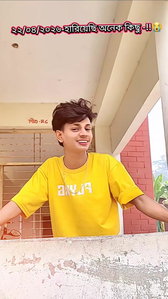 TikTok video thumbnail by boniraz