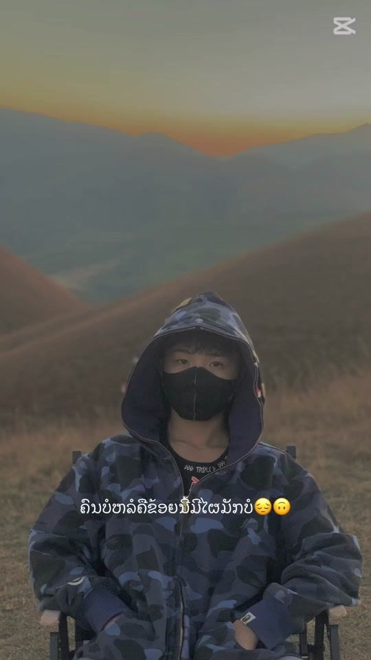 TikTok video thumbnail by user933909056