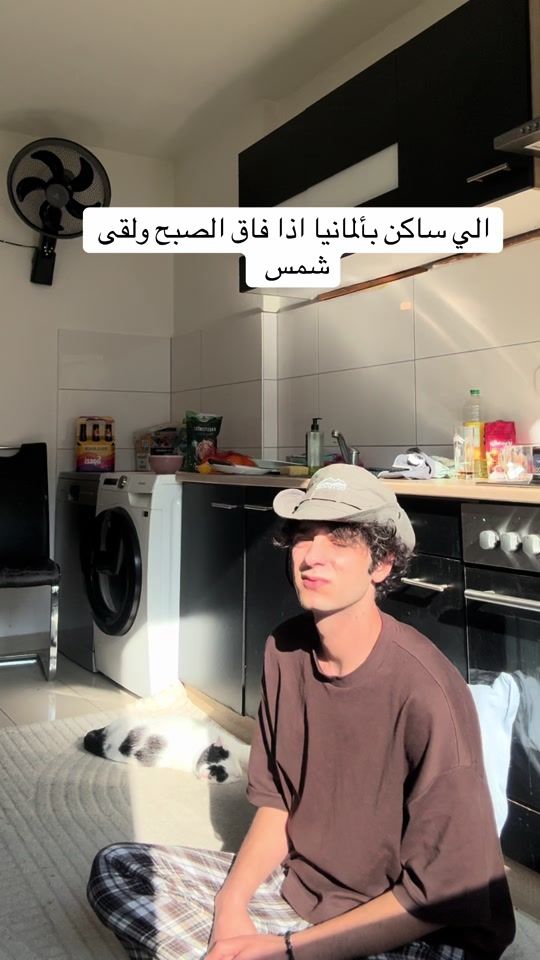 TikTok video thumbnail by ronas.ak