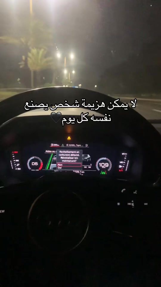 TikTok video thumbnail by nala_ky16