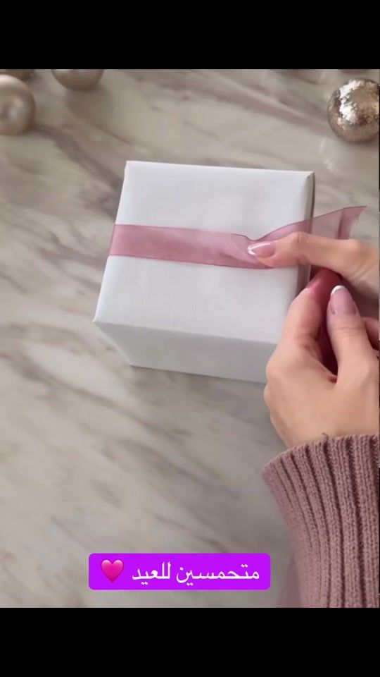 TikTok video thumbnail by sinra.box