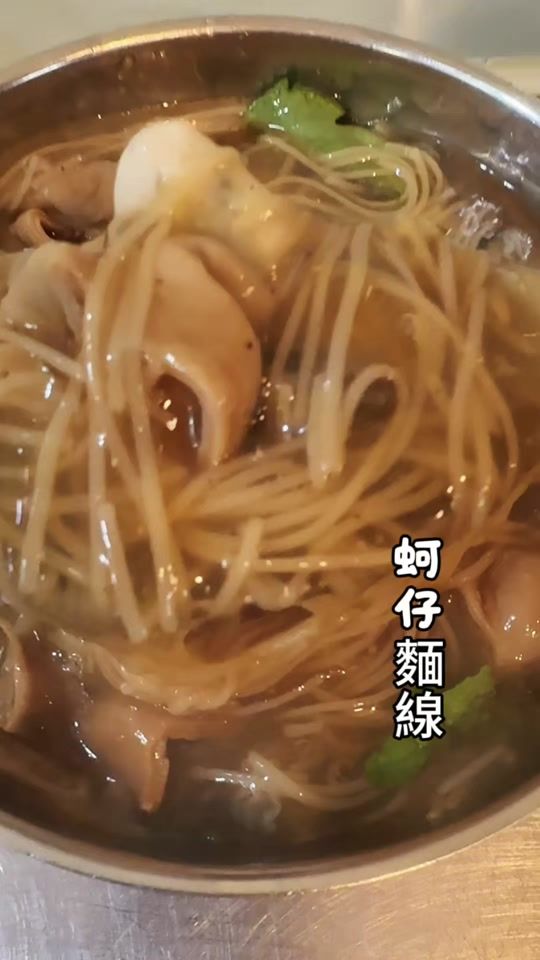TikTok video thumbnail by cbb6661