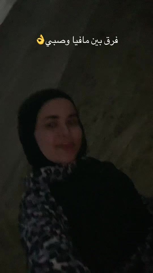 TikTok video thumbnail by almasri515