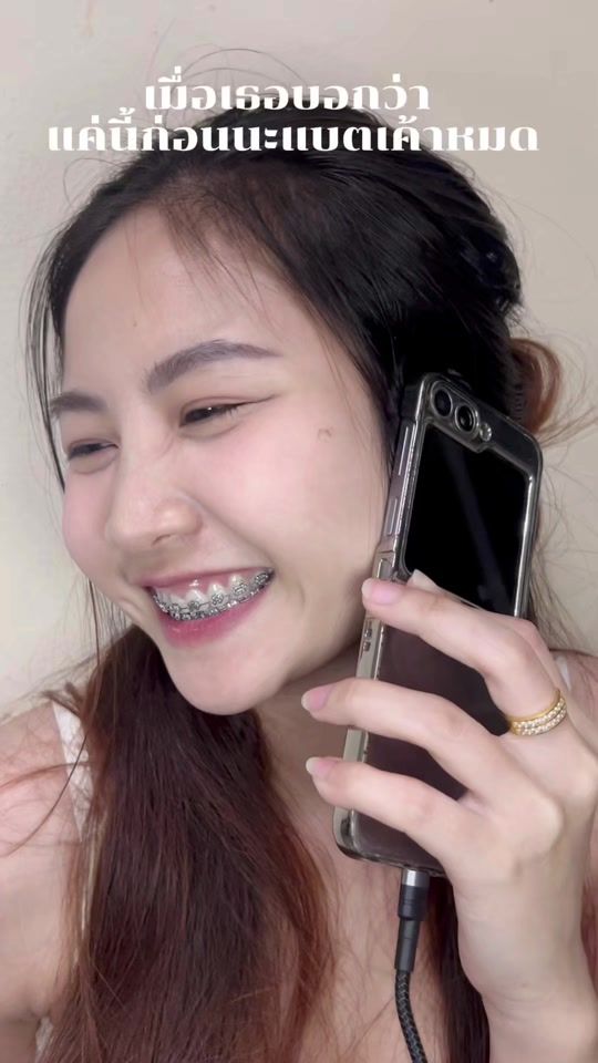 TikTok video thumbnail by narissarankk