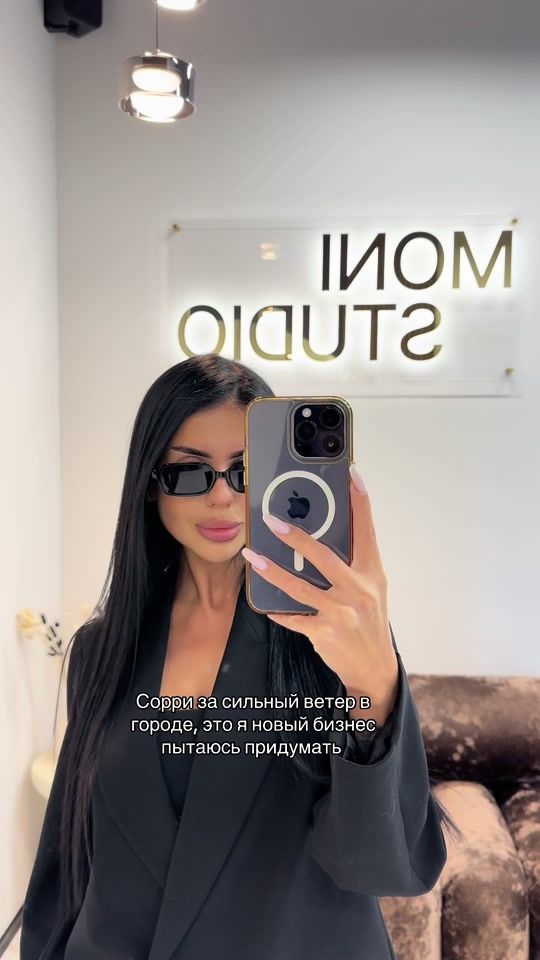 TikTok video thumbnail by ___moni__boyko