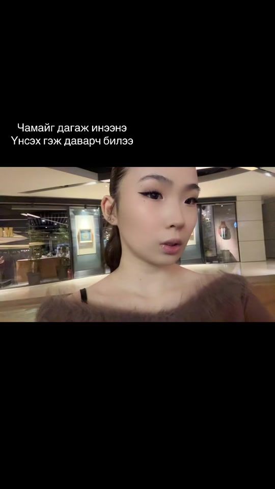 TikTok video thumbnail by bbte_0626