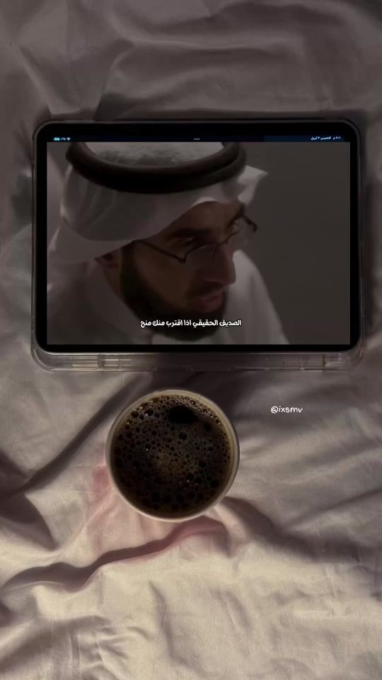 TikTok video thumbnail by ixsmvo