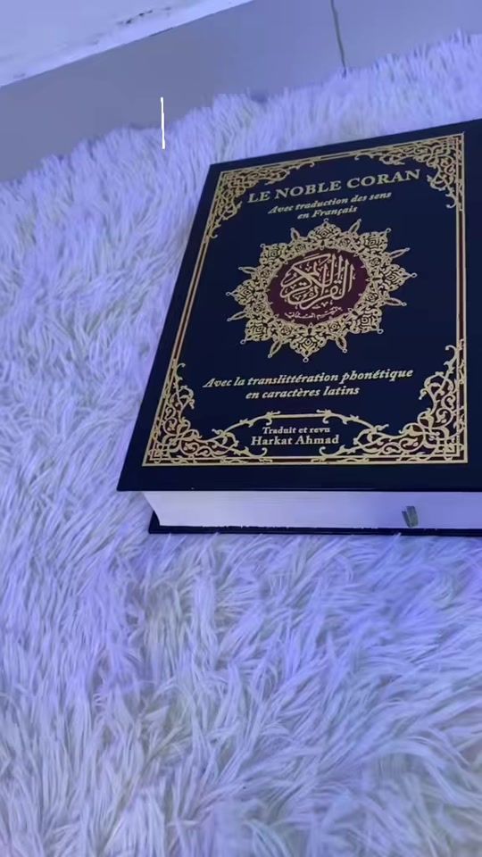 TikTok video thumbnail by best.ummah