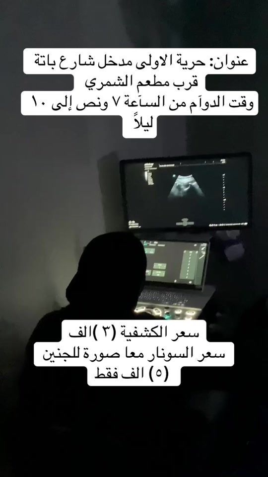 TikTok video thumbnail by sajad_190