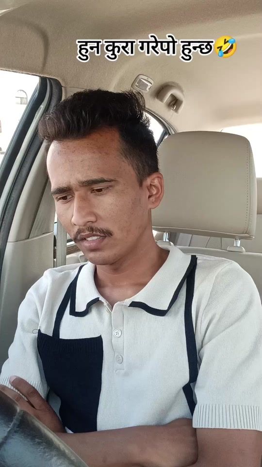 TikTok video thumbnail by kaale2054daii