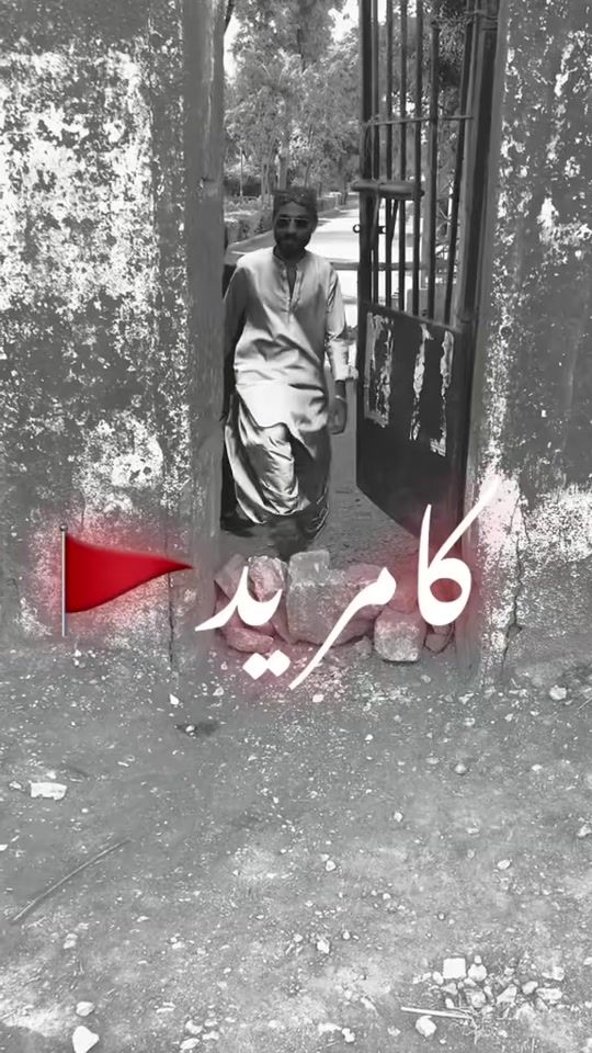 TikTok video thumbnail by junejo__ali110