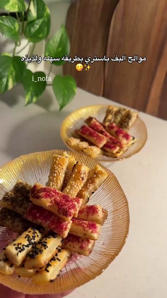 TikTok video thumbnail by i_nofa