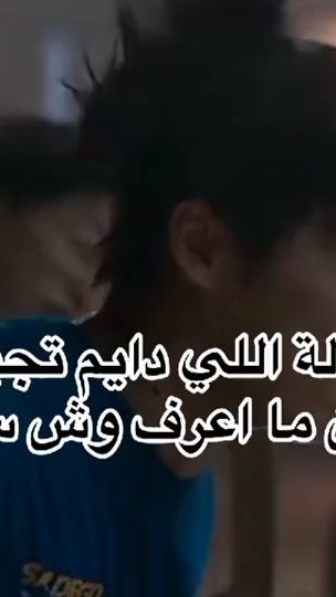 TikTok video thumbnail by v.o.k_d_0