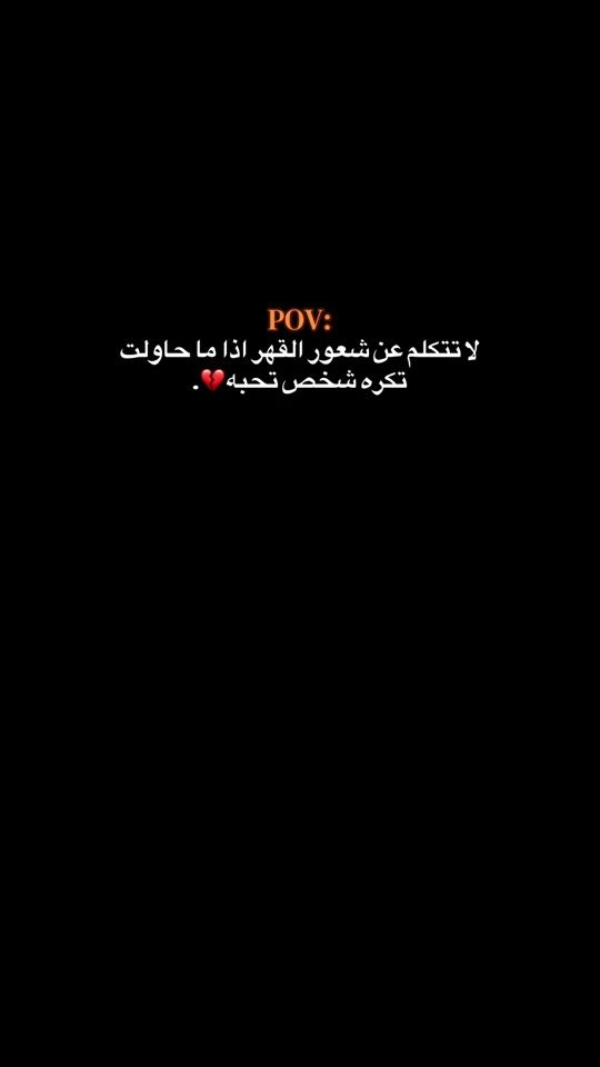TikTok video thumbnail by q5z_r