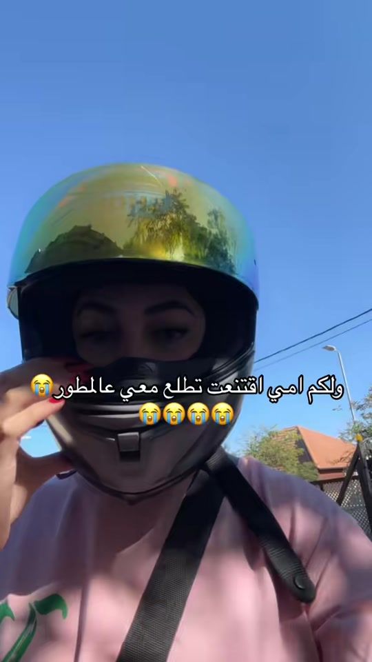 TikTok video thumbnail by tulin32829