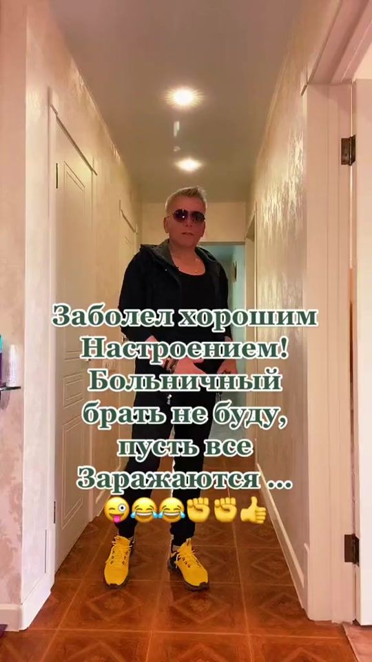 TikTok video thumbnail by helge_69
