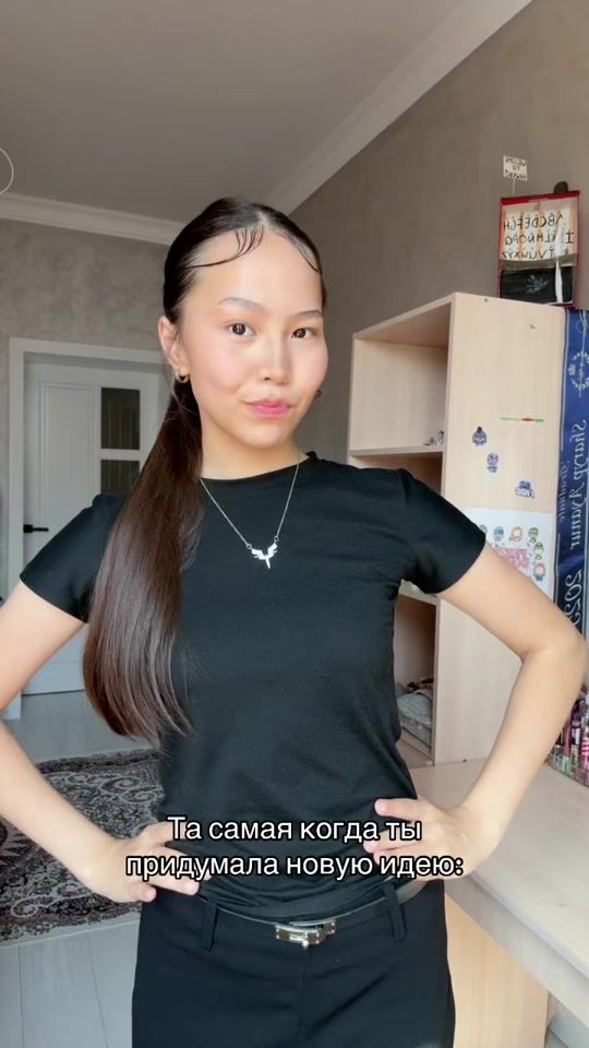 TikTok video thumbnail by ayanurshh1