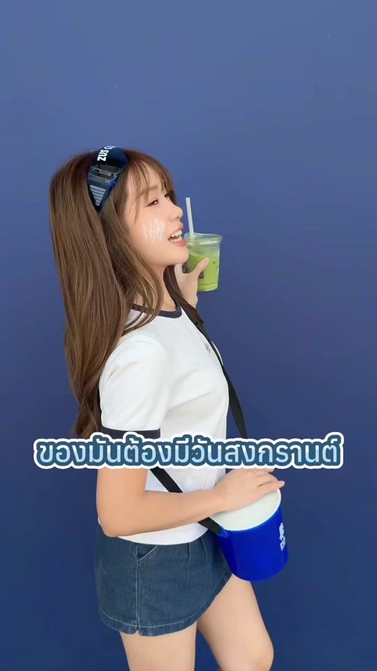 TikTok video thumbnail by poonchuu