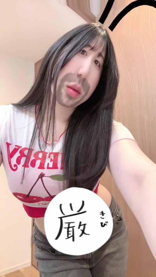 TikTok video thumbnail by chiyu.ch