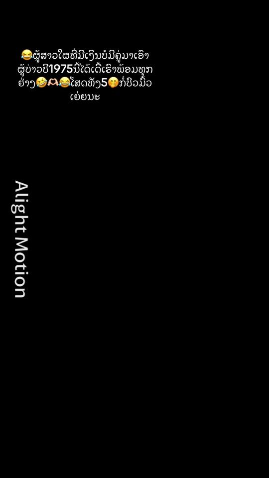 TikTok video thumbnail by oomvang