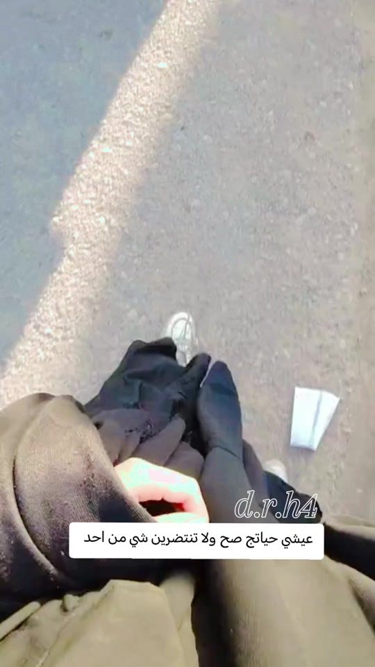 TikTok video thumbnail by d.r.h4