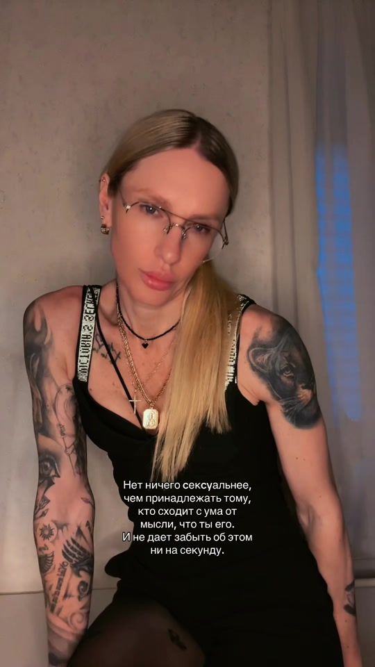 TikTok video thumbnail by tashasinger.on