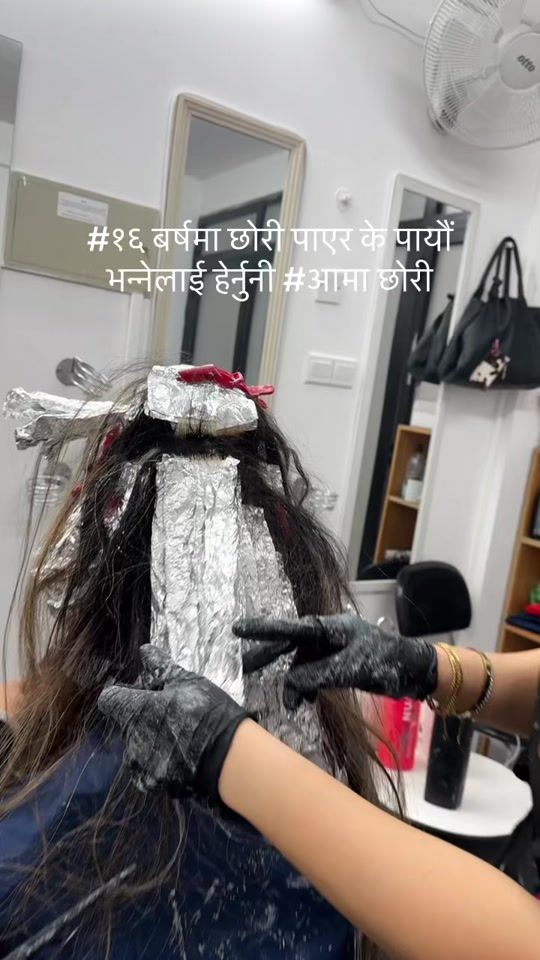 TikTok video thumbnail by champamagar40