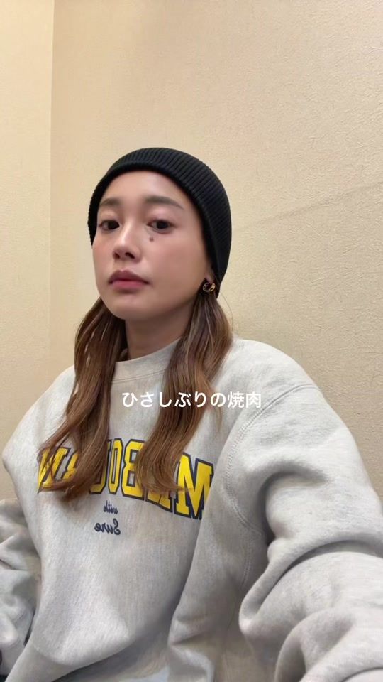 TikTok video thumbnail by mahorin76